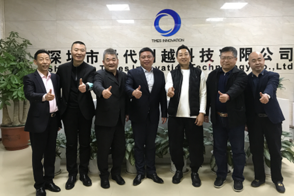 bsports必一体育陕西商会（深圳）任会长一行 莅临我司指导交流