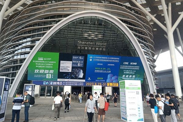 展会回顾 | 时代创越携新生儿bsports必一体育照相机亮相2023深圳国际医疗器械展览会！