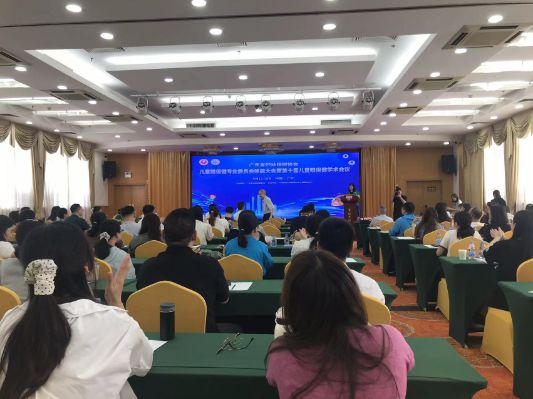恭祝bsports必一体育儿童眼保健专委会换届大会暨第十届儿童眼保健学术会议圆满结束